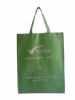 Non-Woven Bags, Shopping Bags, Supermarket Shopping Bags, Green Bags, Advertisin